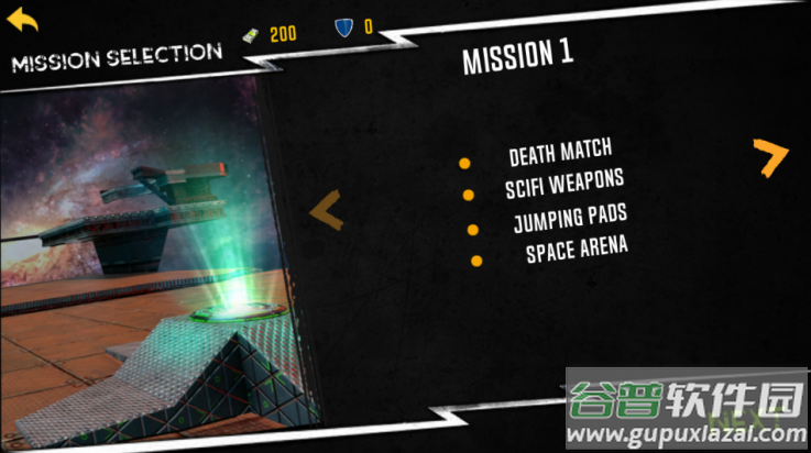 死亡竞技场游戏(Death Match Battle Arena)截图1