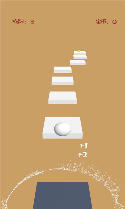 球球跳跃官方版
