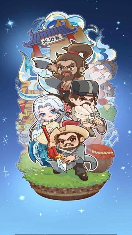 放置水浒免广告截图3