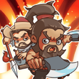 放置水浒免广告v1.4.9