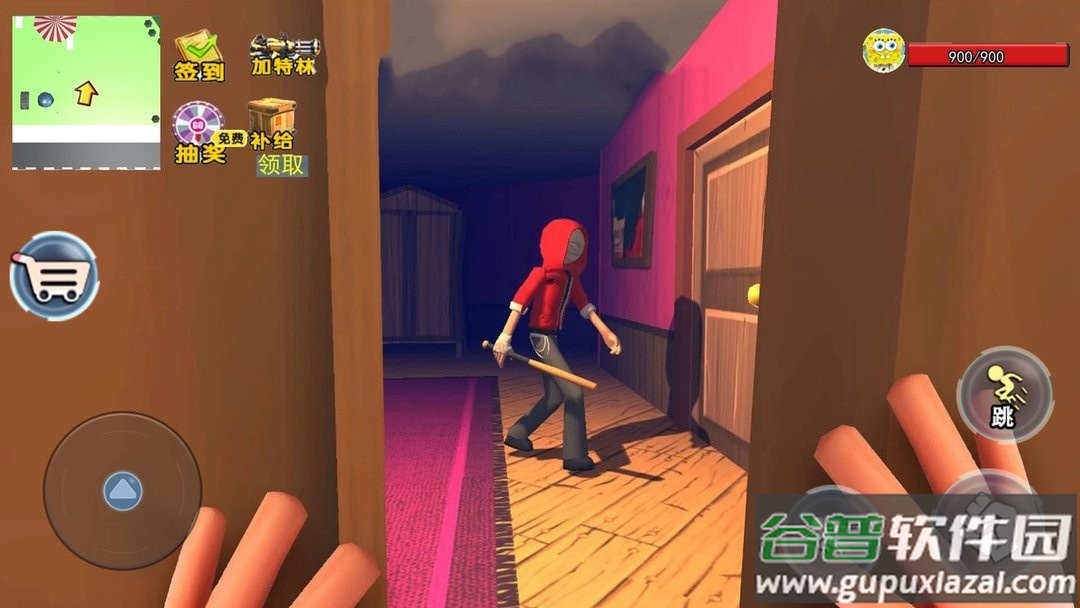 靓仔大乱斗官方版