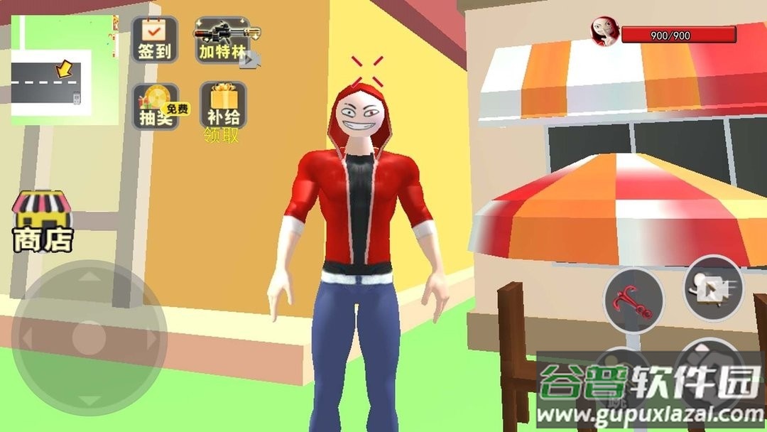 靓仔大乱斗最新版本截图1