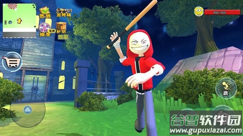 靓仔大乱斗最新版本截图2