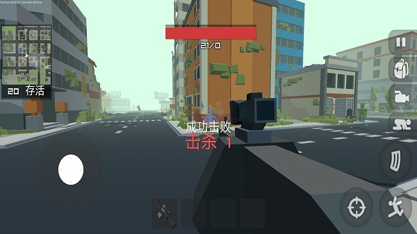 Car S游戏下载安装截图1