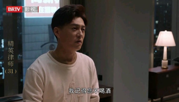 龙腾TV电视直播截图1
