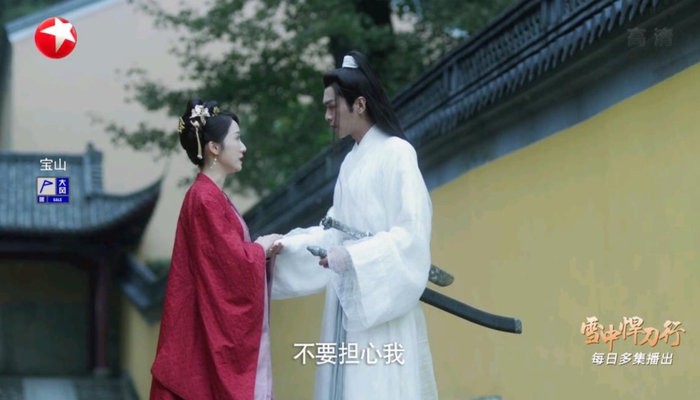 龙腾TV电视直播截图2