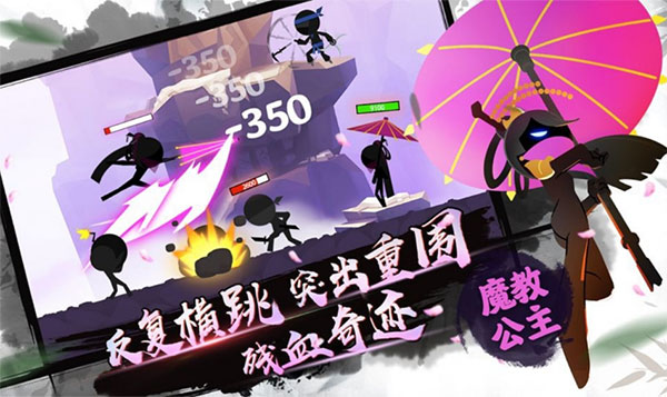 我功夫特牛下载最新版截图1