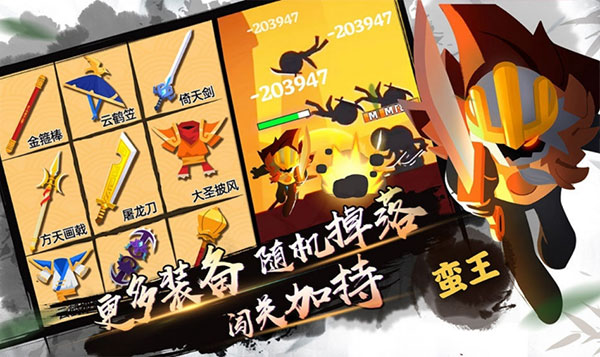 我功夫特牛下载最新版截图2