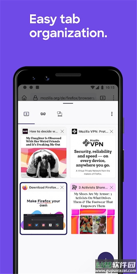 firefox国际版截图6