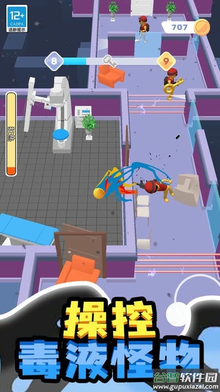 小小怪物手机版截图2