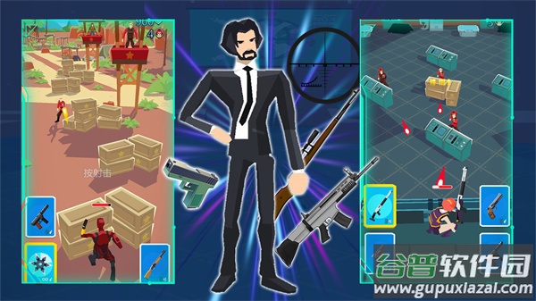 火线城市英雄手游截图1