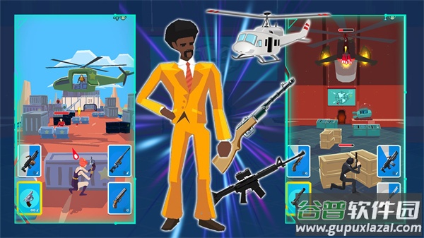 火线城市英雄手游截图2
