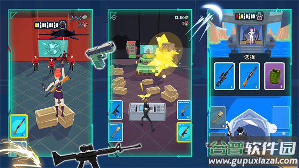 火线城市英雄手游截图4
