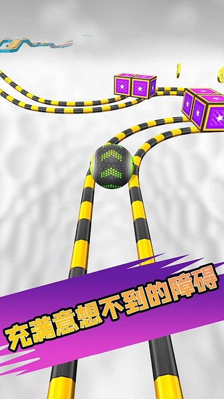 音跃弹跳球官方版