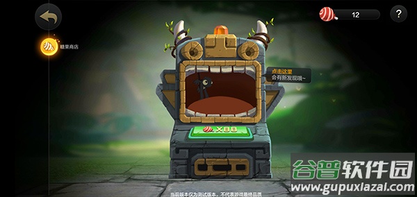 刀塔自走棋手游(多多自走棋)