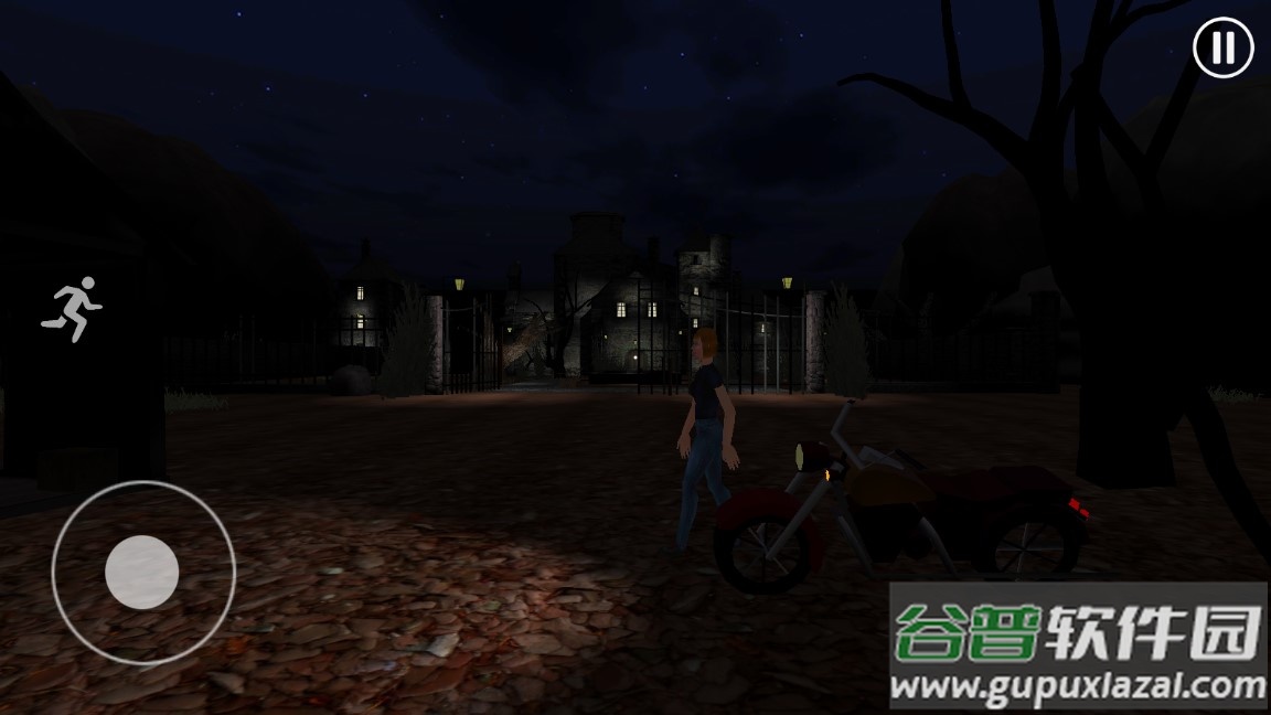 恐怖医院2截图1