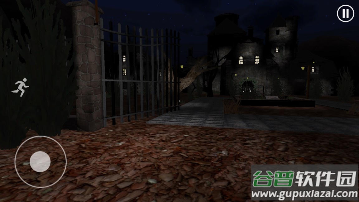 恐怖医院2截图2