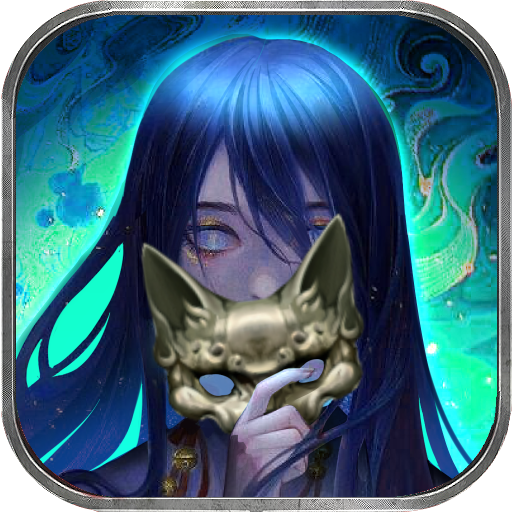 隐秘的怪谈猫女之夏游戏下载v2.2.2