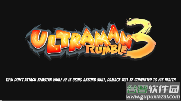 奥特曼大乱斗3app 奥特曼大乱斗3app