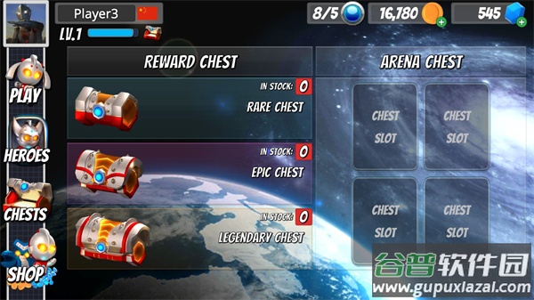 奥特曼大乱斗3app截图1