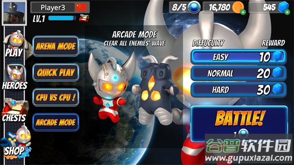 奥特曼大乱斗3app截图3