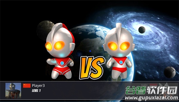 奥特曼大乱斗3app截图4