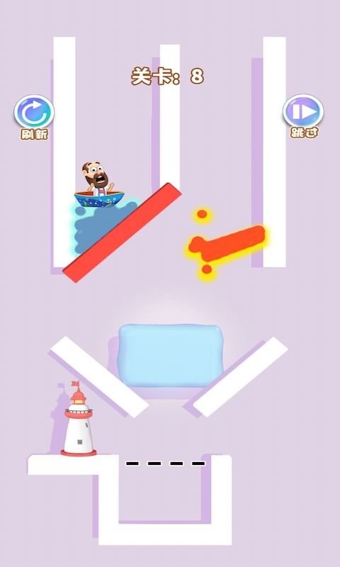 救救老船长官方版截图1
