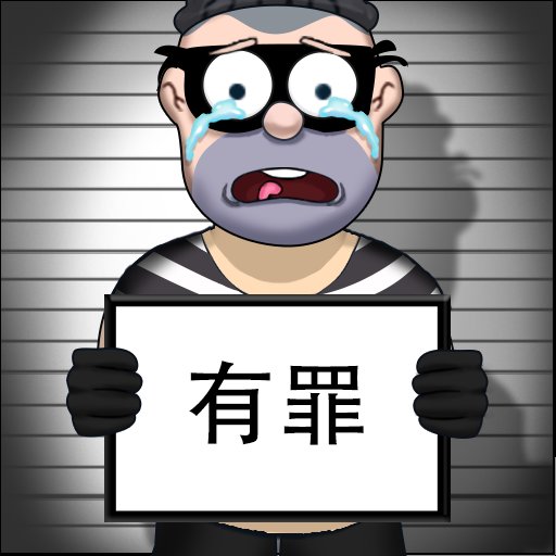 帮他逃跑3最新版v2.0.3