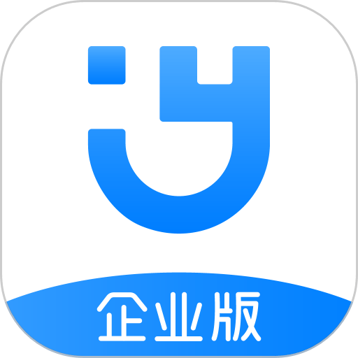 余时保雇主版软件v3.6.0