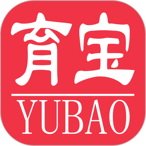 育宝育儿平台v1.2.5