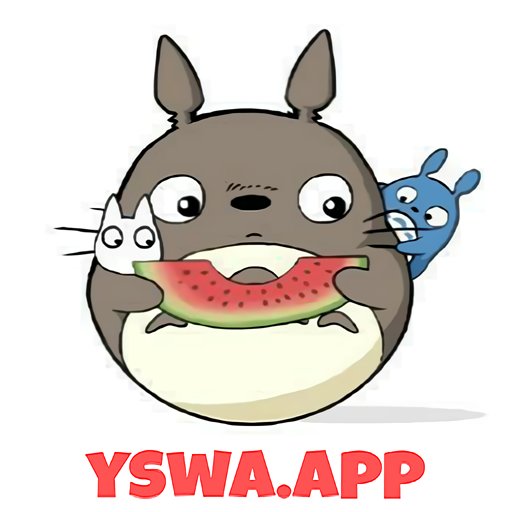 龙猫追剧最新版v1.0.9