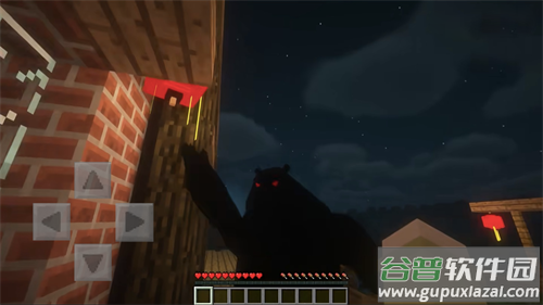 恐怖午夜惊魂游戏截图3