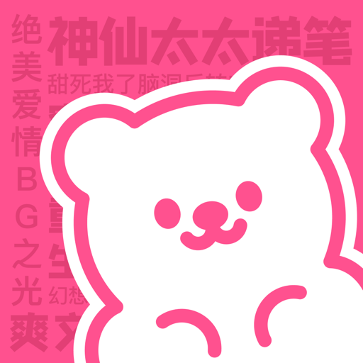 有糖appv2.13.1