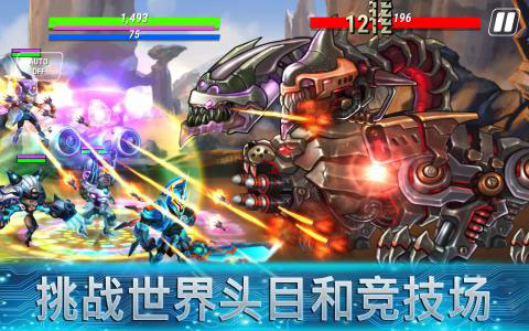 英雄无限游戏(Heroes Infinity)截图2