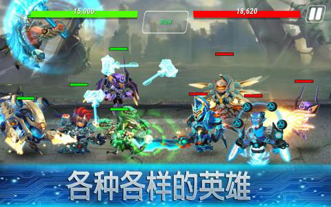 英雄无限游戏(Heroes Infinity)截图4
