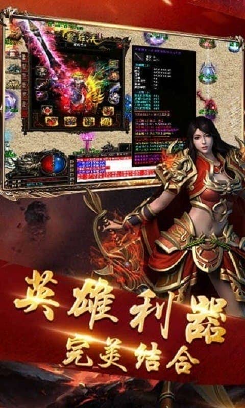 遗落之城最新版截图1