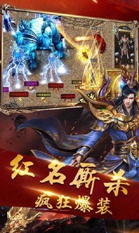 遗落之城最新版截图2