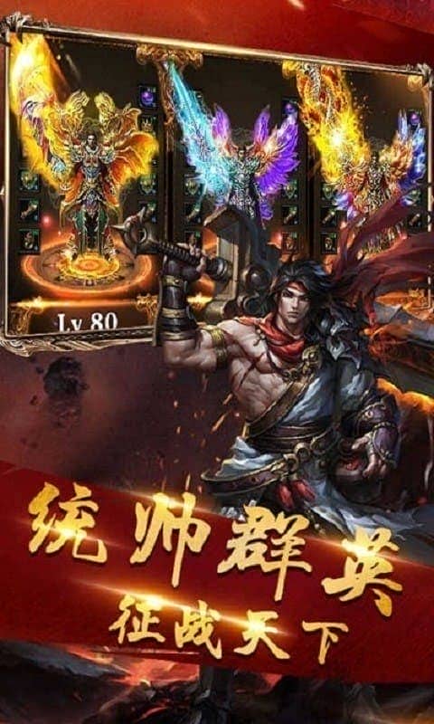 遗落之城最新版截图3
