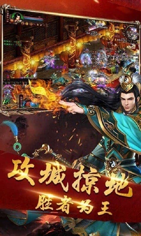 遗落之城最新版截图4