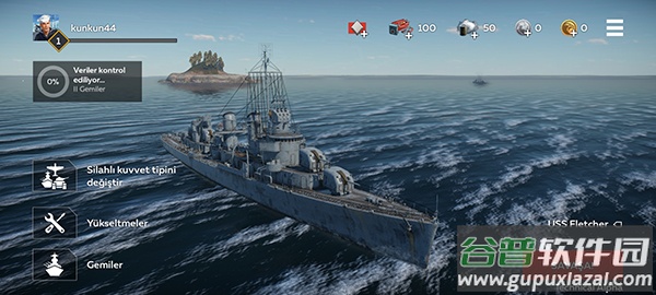 War Thunder Mobile战争雷霆手游下载安装中文版截图1