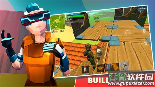 火箭皇家最新版下载安装(Rocket Royale)截图3