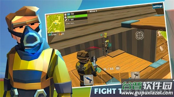 火箭皇家最新版下载安装(Rocket Royale)截图4