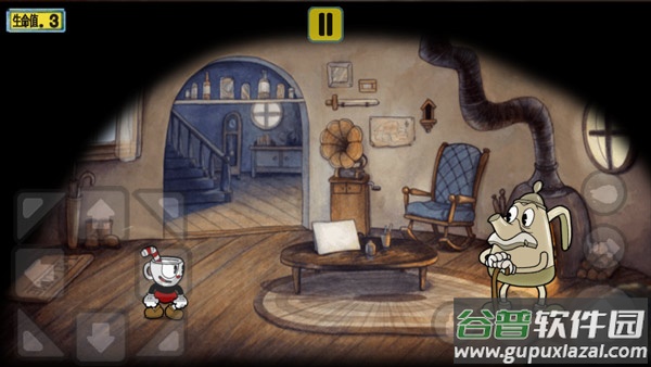 茶杯头大冒险正版下载截图3