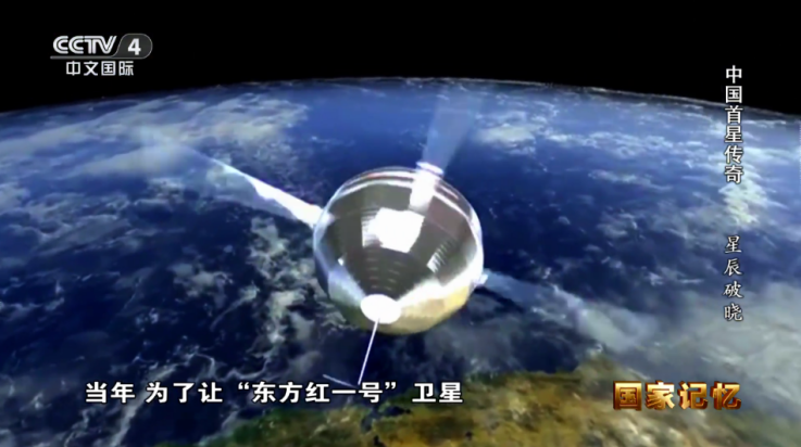 海马影院tv电视盒子截图1