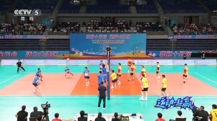 海马影院tv电视盒子截图2