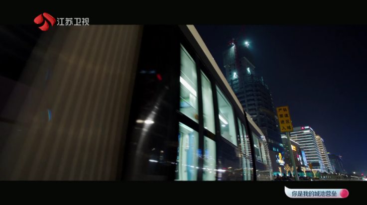 海马影院tv电视盒子截图3