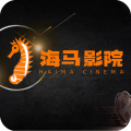 海马影院tv电视盒子v8.6