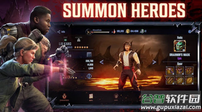 真人快打猛攻截图1