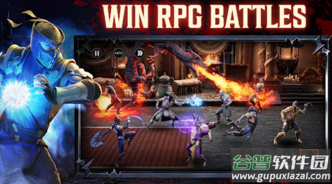 真人快打猛攻截图3