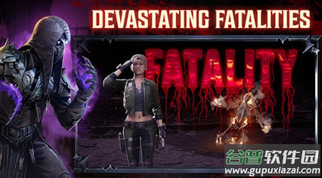 真人快打猛攻截图4